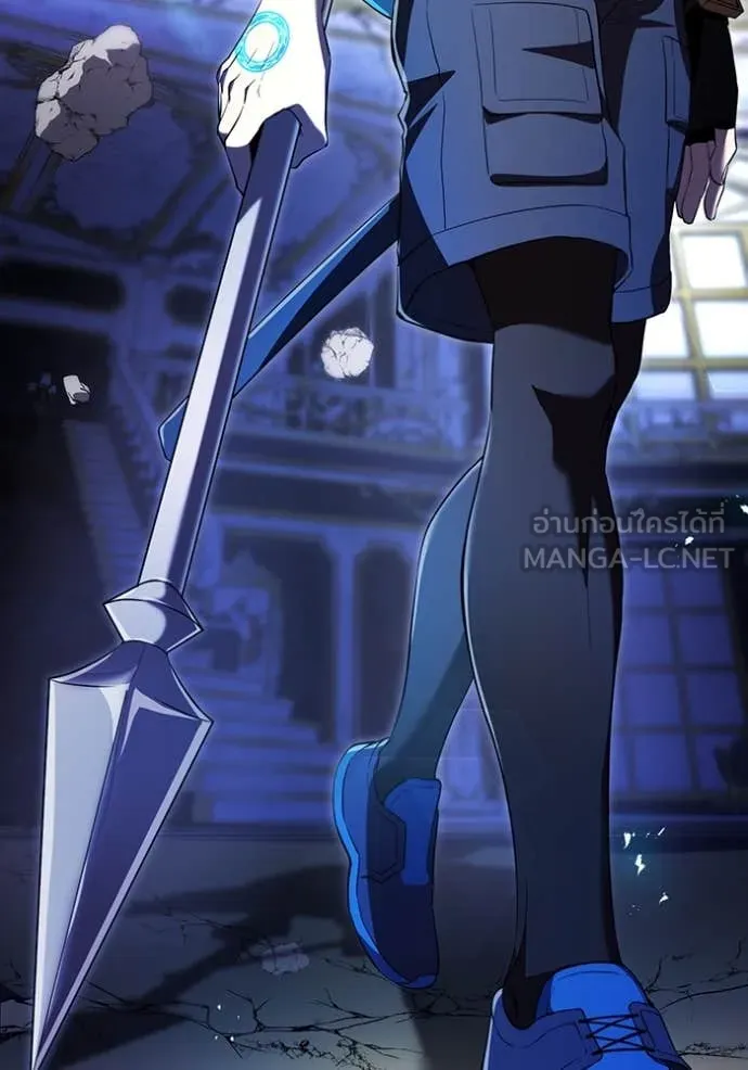 I am the strongest awakeners, recognized by all of the world‘s cheat masters ตอนที่ 71 page 165