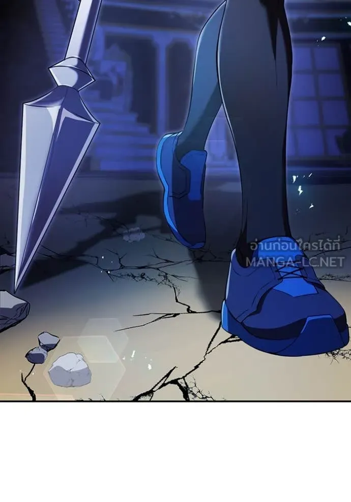 I am the strongest awakeners, recognized by all of the world‘s cheat masters ตอนที่ 72 page 2