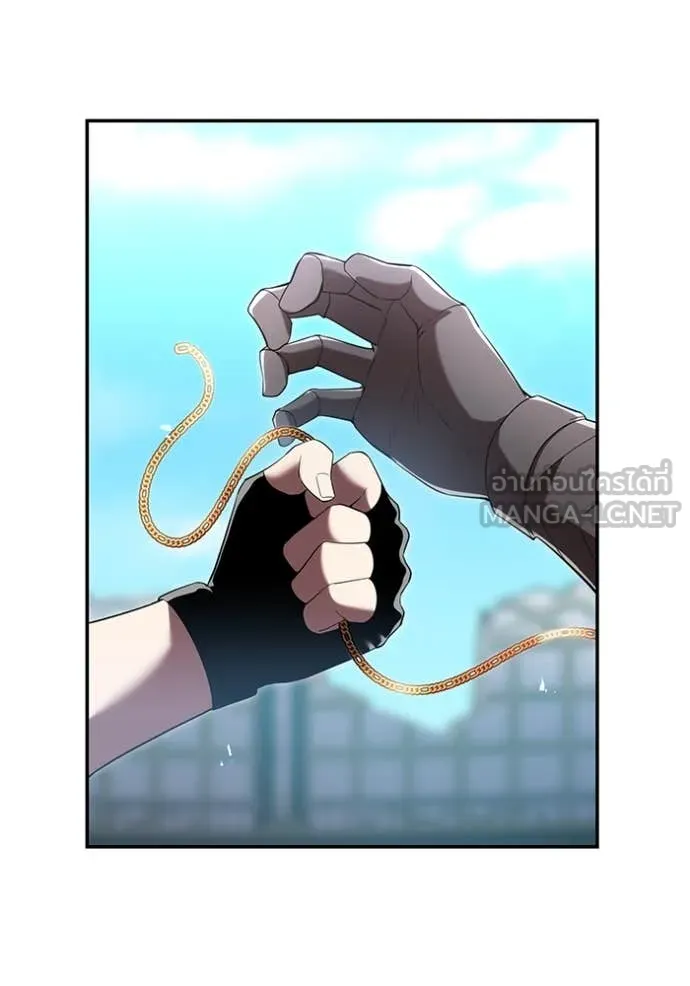 I am the strongest awakeners, recognized by all of the world‘s cheat masters ตอนที่ 72 page 14