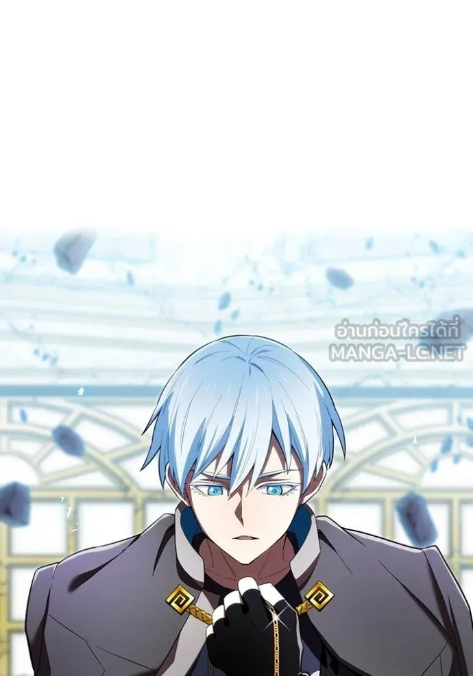 I am the strongest awakeners, recognized by all of the world‘s cheat masters ตอนที่ 72 page 15