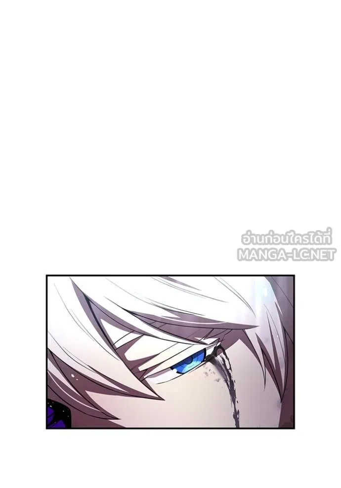 I am the strongest awakeners, recognized by all of the world‘s cheat masters ตอนที่ 72 page 25