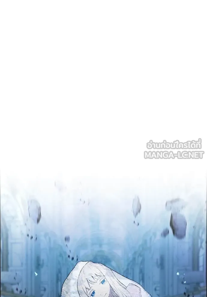 I am the strongest awakeners, recognized by all of the world‘s cheat masters ตอนที่ 72 page 26