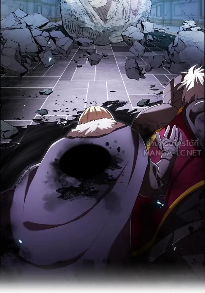 I am the strongest awakeners, recognized by all of the world‘s cheat masters ตอนที่ 72 page 27