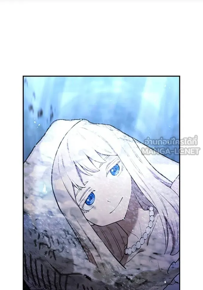 I am the strongest awakeners, recognized by all of the world‘s cheat masters ตอนที่ 72 page 28