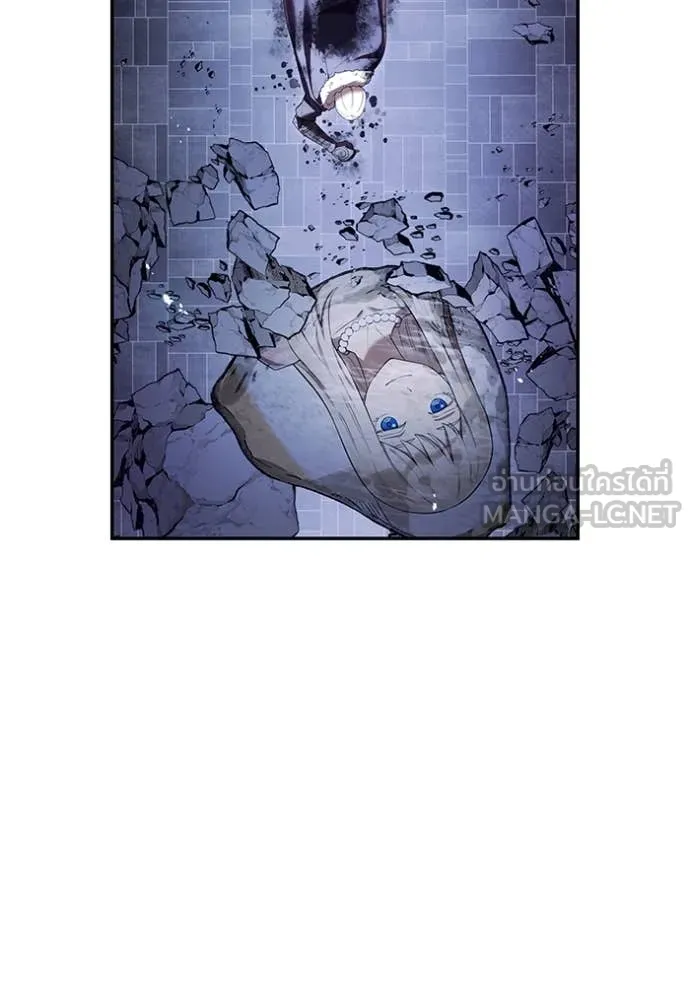 I am the strongest awakeners, recognized by all of the world‘s cheat masters ตอนที่ 72 page 31