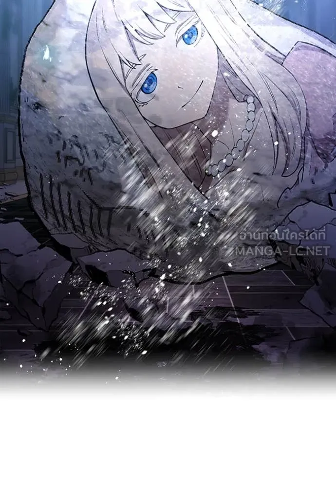 I am the strongest awakeners, recognized by all of the world‘s cheat masters ตอนที่ 72 page 35