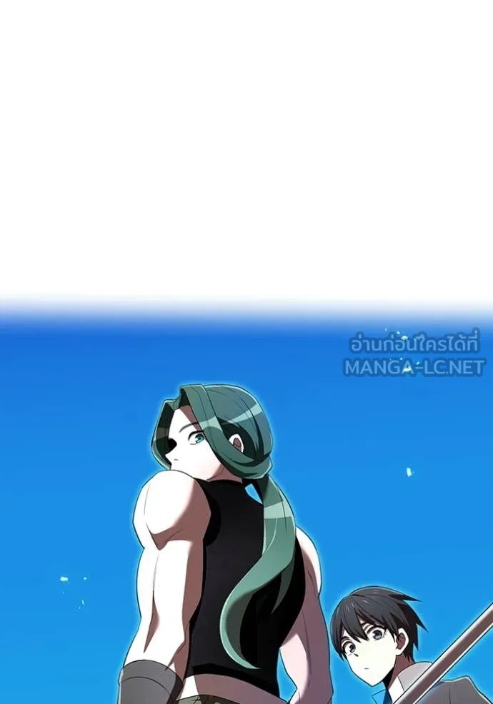 I am the strongest awakeners, recognized by all of the world‘s cheat masters ตอนที่ 72 page 41