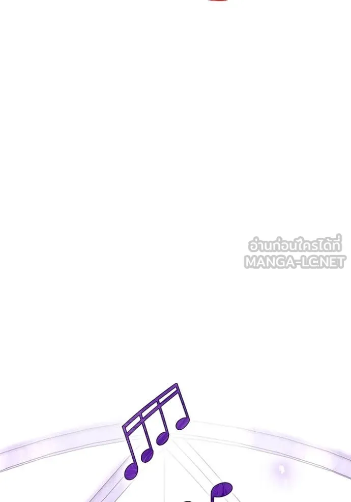 I am the strongest awakeners, recognized by all of the world‘s cheat masters ตอนที่ 72 page 49