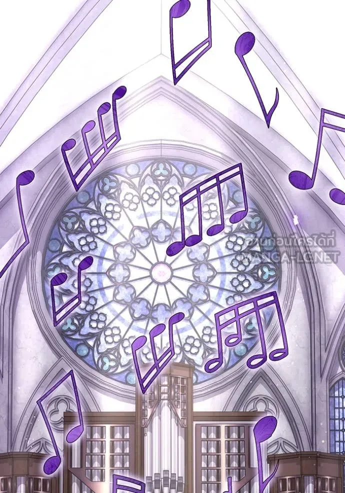 I am the strongest awakeners, recognized by all of the world‘s cheat masters ตอนที่ 72 page 50