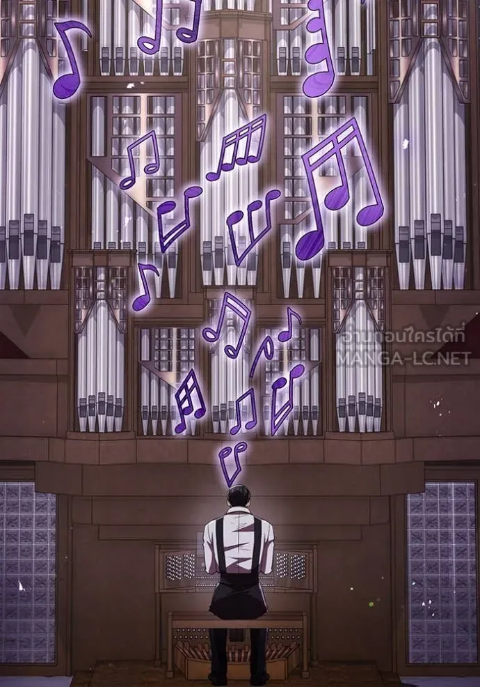 I am the strongest awakeners, recognized by all of the world‘s cheat masters ตอนที่ 72 page 51