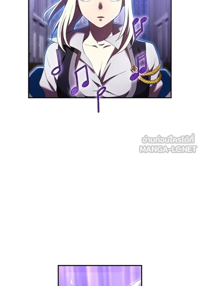 I am the strongest awakeners, recognized by all of the world‘s cheat masters ตอนที่ 72 page 54