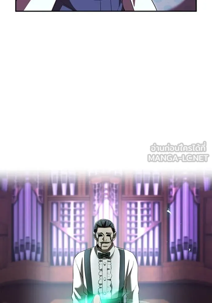 I am the strongest awakeners, recognized by all of the world‘s cheat masters ตอนที่ 72 page 64