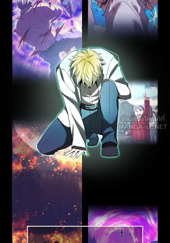 I am the strongest awakeners, recognized by all of the world‘s cheat masters ตอนที่ 72 page 72