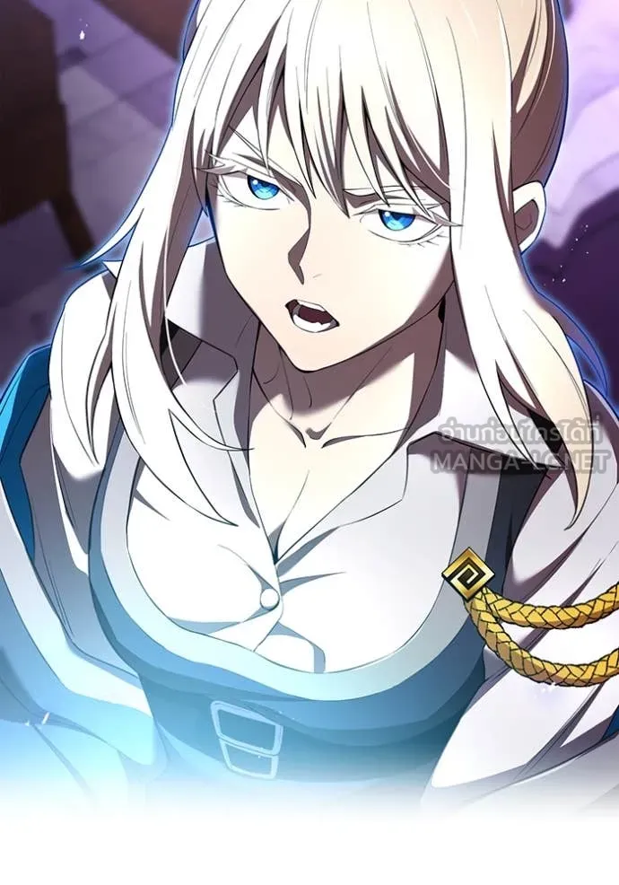 I am the strongest awakeners, recognized by all of the world‘s cheat masters ตอนที่ 72 page 90