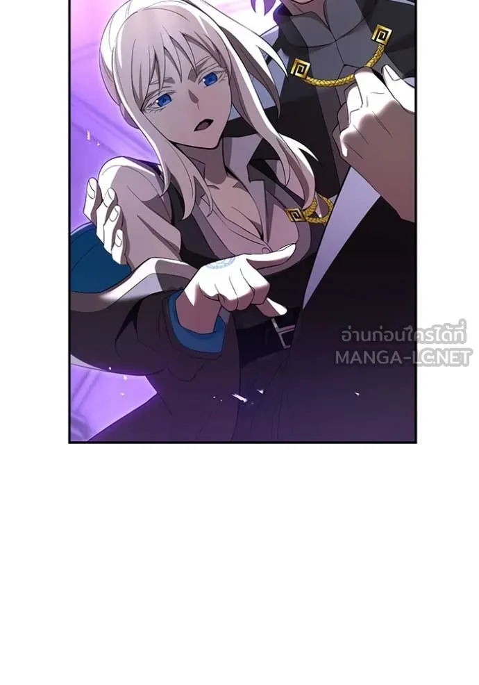 I am the strongest awakeners, recognized by all of the world‘s cheat masters ตอนที่ 72 page 124