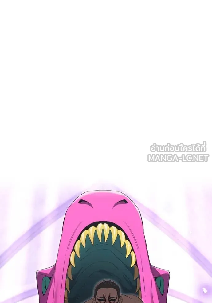 I am the strongest awakeners, recognized by all of the world‘s cheat masters ตอนที่ 72 page 126