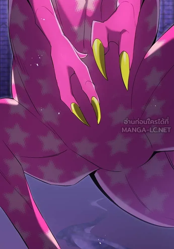 I am the strongest awakeners, recognized by all of the world‘s cheat masters ตอนที่ 72 page 128