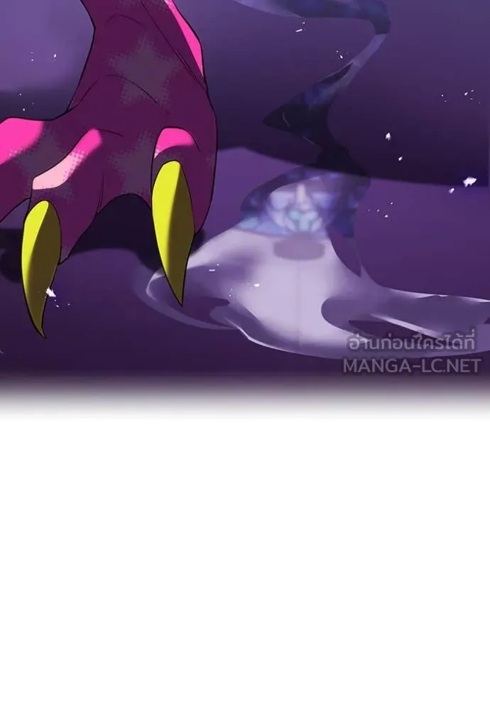 I am the strongest awakeners, recognized by all of the world‘s cheat masters ตอนที่ 72 page 129