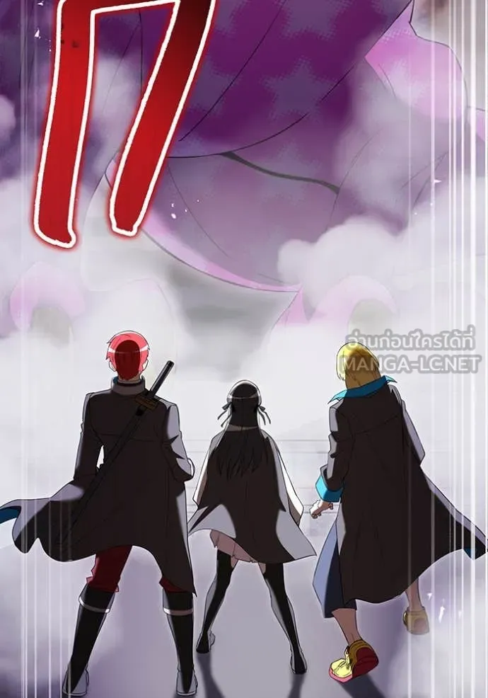 I am the strongest awakeners, recognized by all of the world‘s cheat masters ตอนที่ 72 page 135