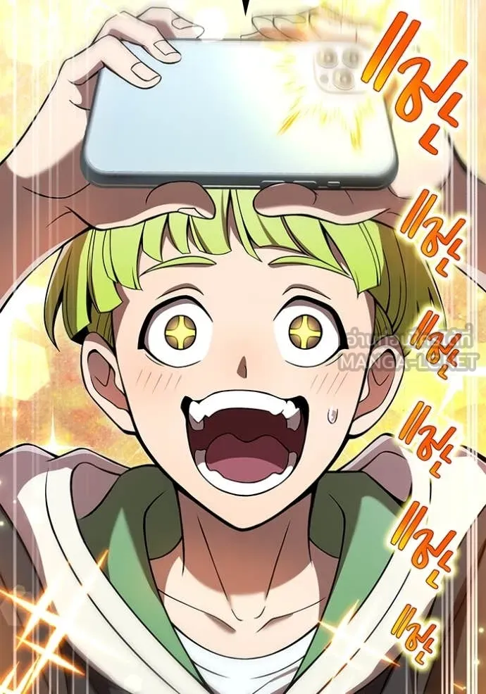 I am the strongest awakeners, recognized by all of the world‘s cheat masters ตอนที่ 73 page 19