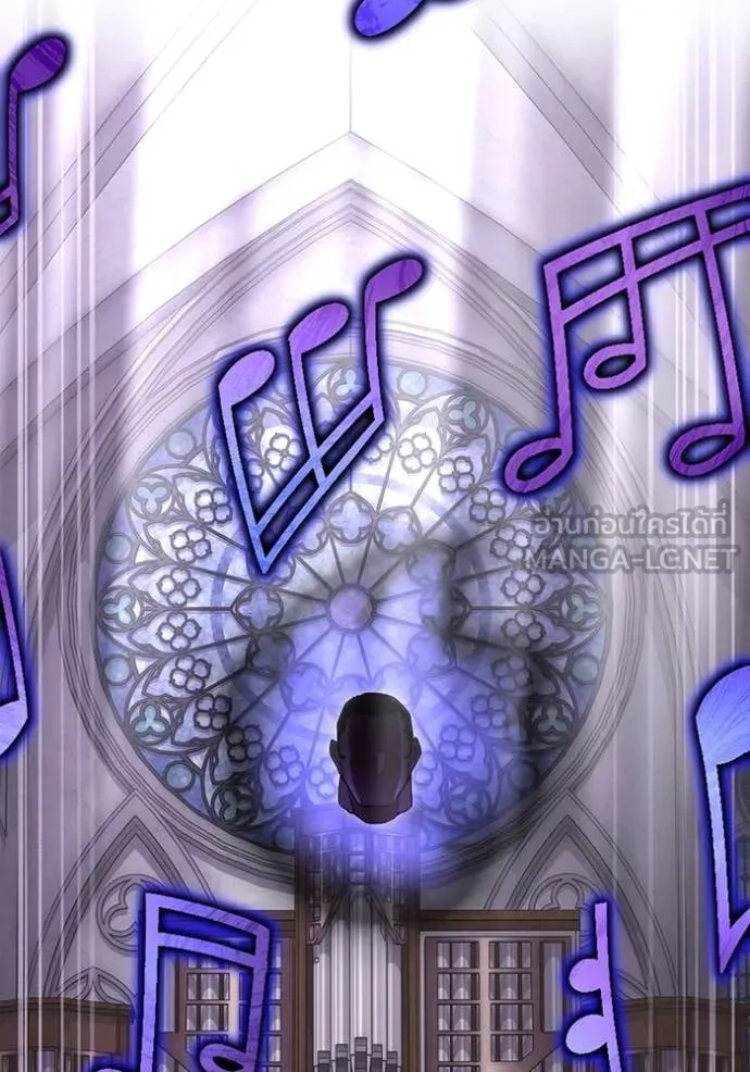 I am the strongest awakeners, recognized by all of the world‘s cheat masters ตอนที่ 73 page 47