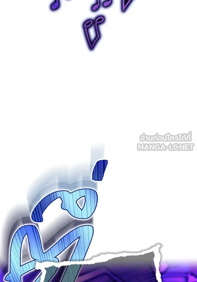 I am the strongest awakeners, recognized by all of the world‘s cheat masters ตอนที่ 73 page 49