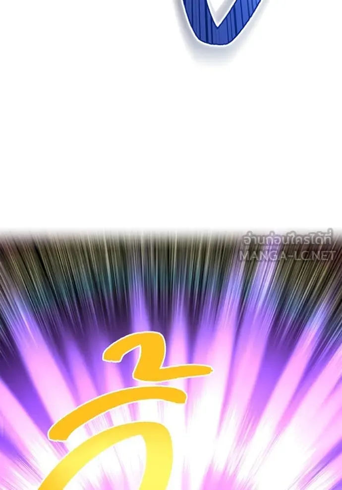 I am the strongest awakeners, recognized by all of the world‘s cheat masters ตอนที่ 73 page 52