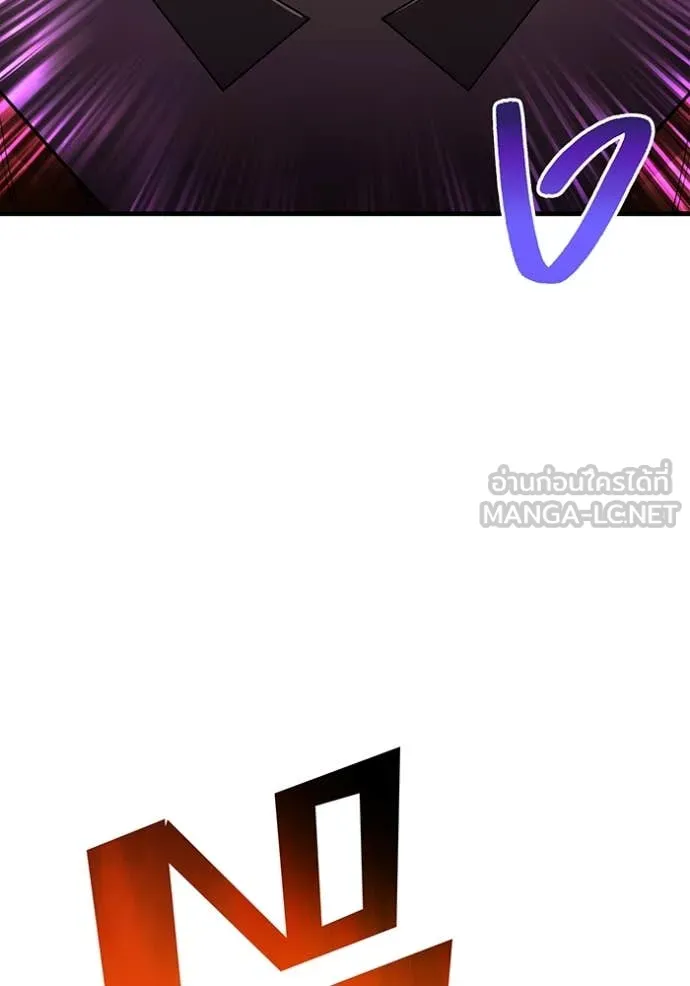 I am the strongest awakeners, recognized by all of the world‘s cheat masters ตอนที่ 73 page 60