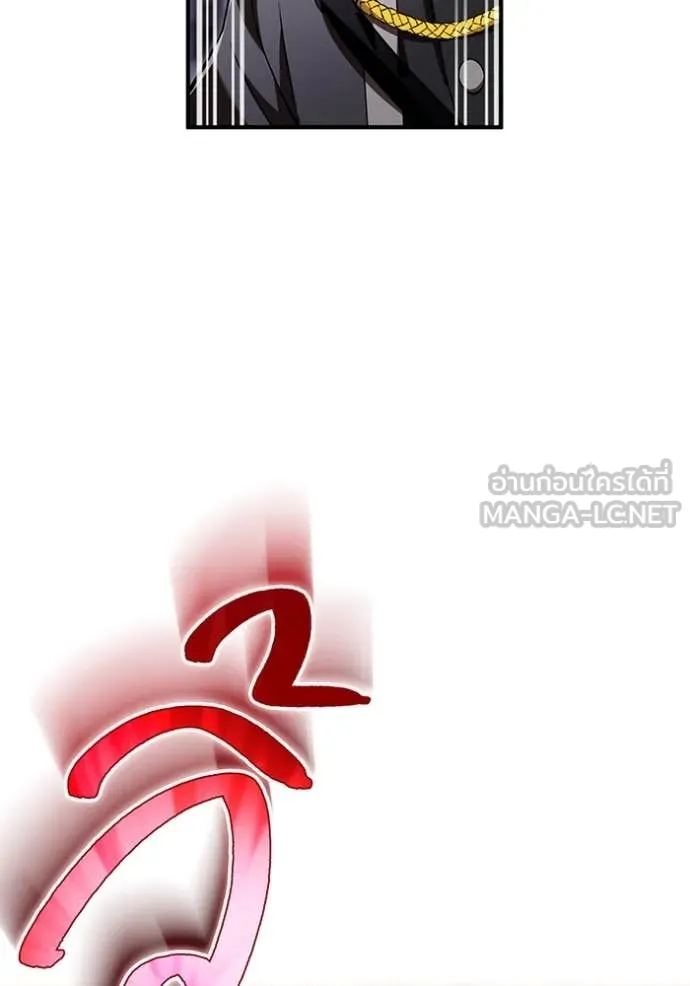 I am the strongest awakeners, recognized by all of the world‘s cheat masters ตอนที่ 73 page 74