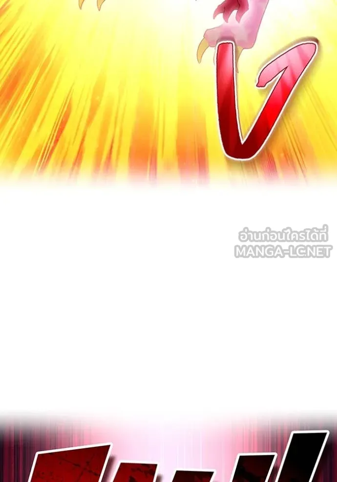 I am the strongest awakeners, recognized by all of the world‘s cheat masters ตอนที่ 73 page 76