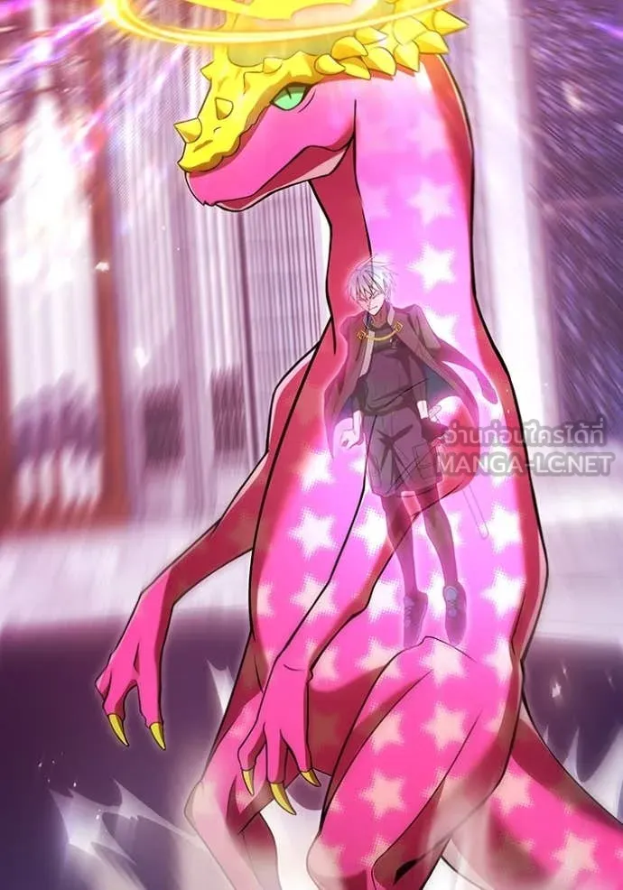 I am the strongest awakeners, recognized by all of the world‘s cheat masters ตอนที่ 73 page 80