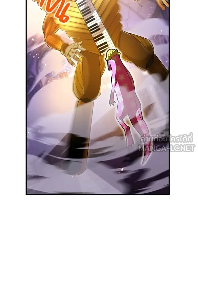 I am the strongest awakeners, recognized by all of the world‘s cheat masters ตอนที่ 73 page 83