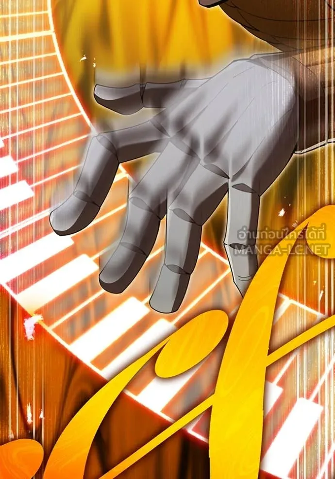 I am the strongest awakeners, recognized by all of the world‘s cheat masters ตอนที่ 73 page 99