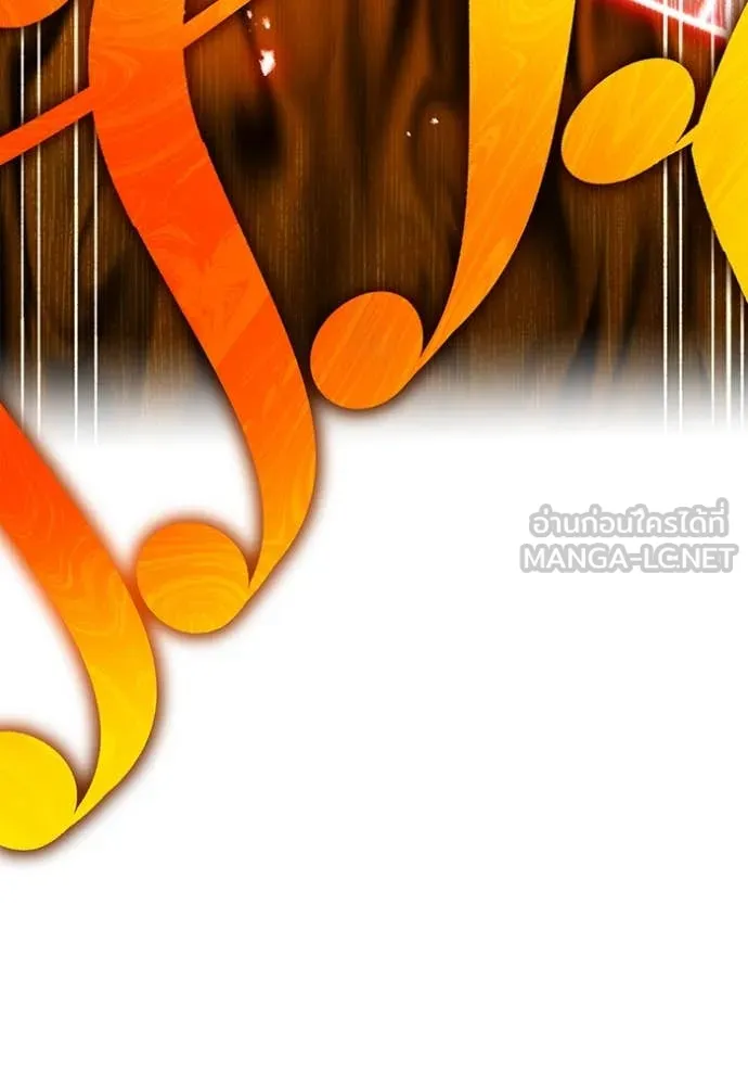 I am the strongest awakeners, recognized by all of the world‘s cheat masters ตอนที่ 73 page 100