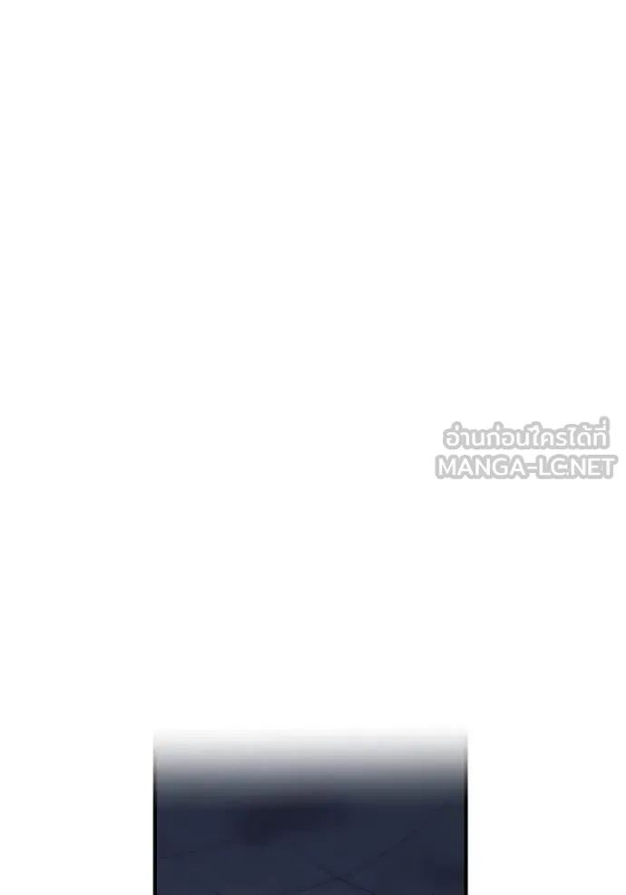 I am the strongest awakeners, recognized by all of the world‘s cheat masters ตอนที่ 73 page 101