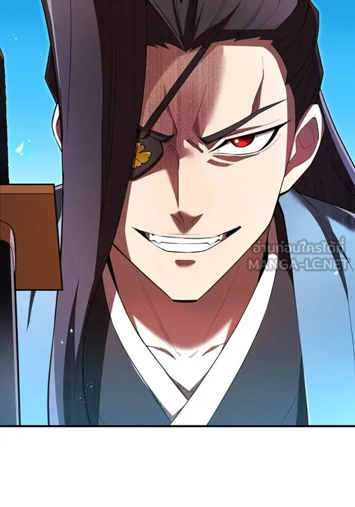 I am the strongest awakeners, recognized by all of the world‘s cheat masters ตอนที่ 73 page 119