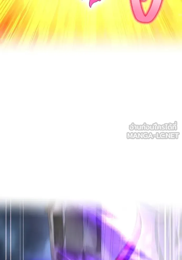 I am the strongest awakeners, recognized by all of the world‘s cheat masters ตอนที่ 73 page 123