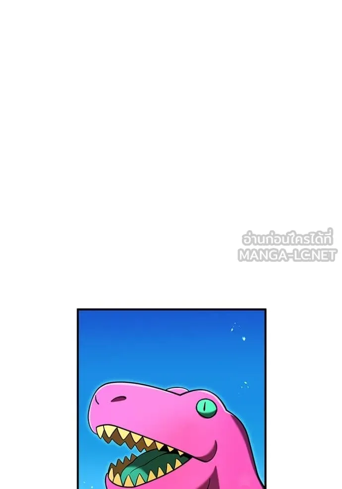 I am the strongest awakeners, recognized by all of the world‘s cheat masters ตอนที่ 73 page 135