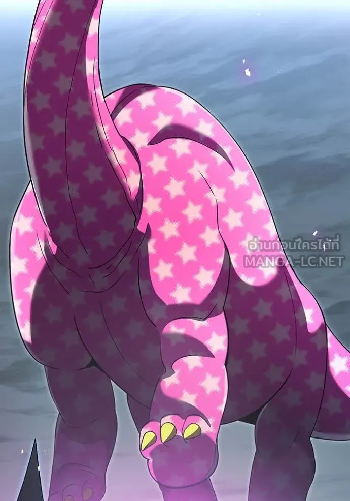 I am the strongest awakeners, recognized by all of the world‘s cheat masters ตอนที่ 73 page 142