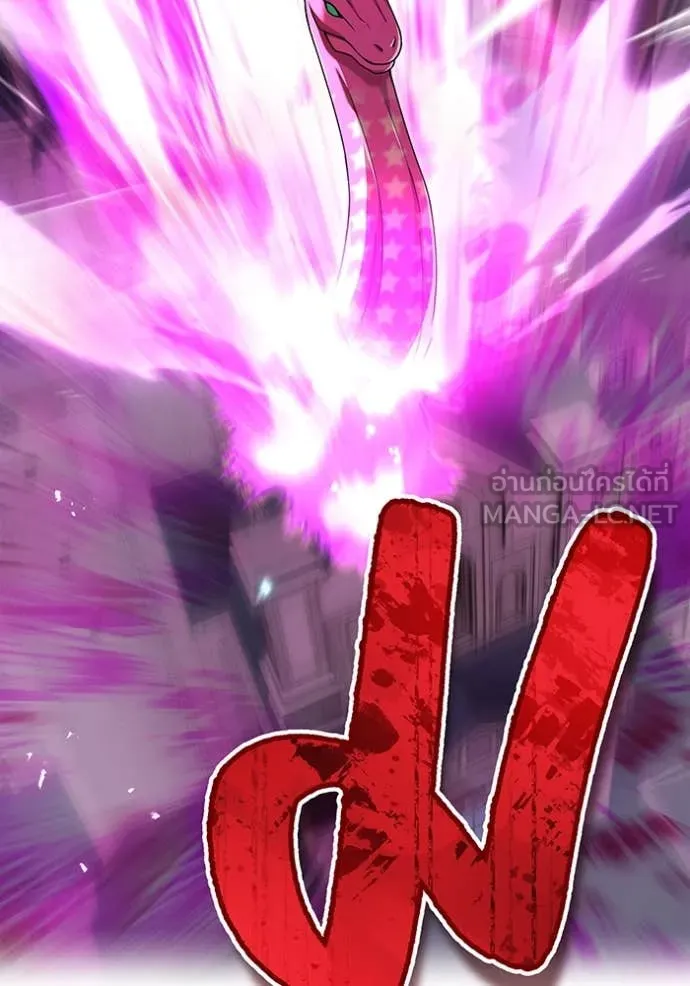 I am the strongest awakeners, recognized by all of the world‘s cheat masters ตอนที่ 73 page 148