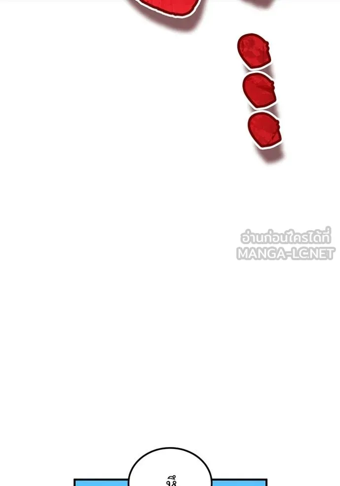 I am the strongest awakeners, recognized by all of the world‘s cheat masters ตอนที่ 73 page 149