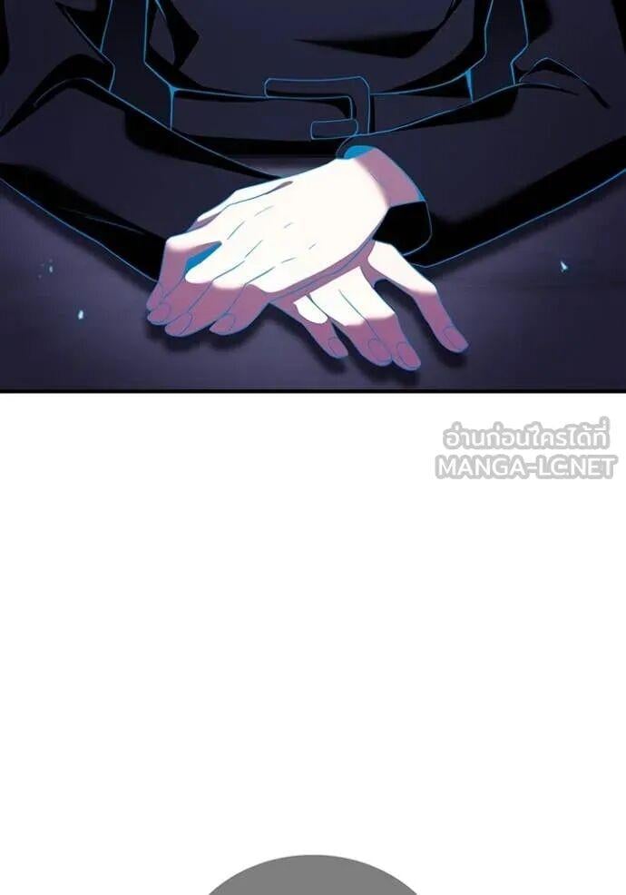 I am the strongest awakeners, recognized by all of the world‘s cheat masters ตอนที่ 74 page 8