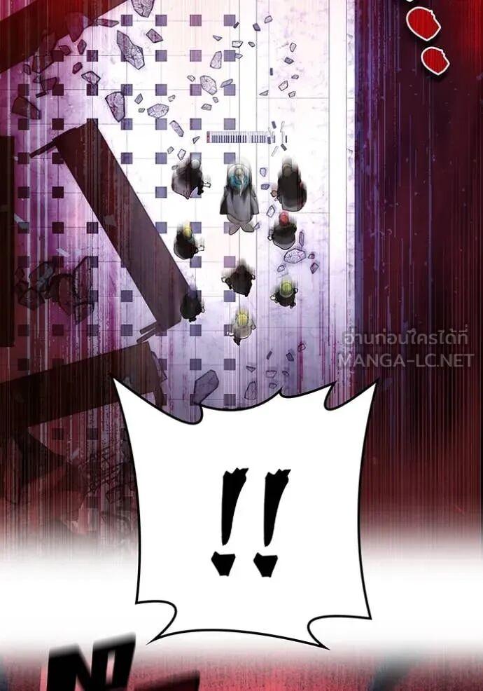 I am the strongest awakeners, recognized by all of the world‘s cheat masters ตอนที่ 74 page 63