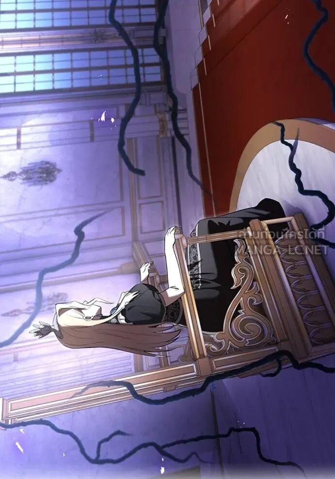 I am the strongest awakeners, recognized by all of the world‘s cheat masters ตอนที่ 74 page 75