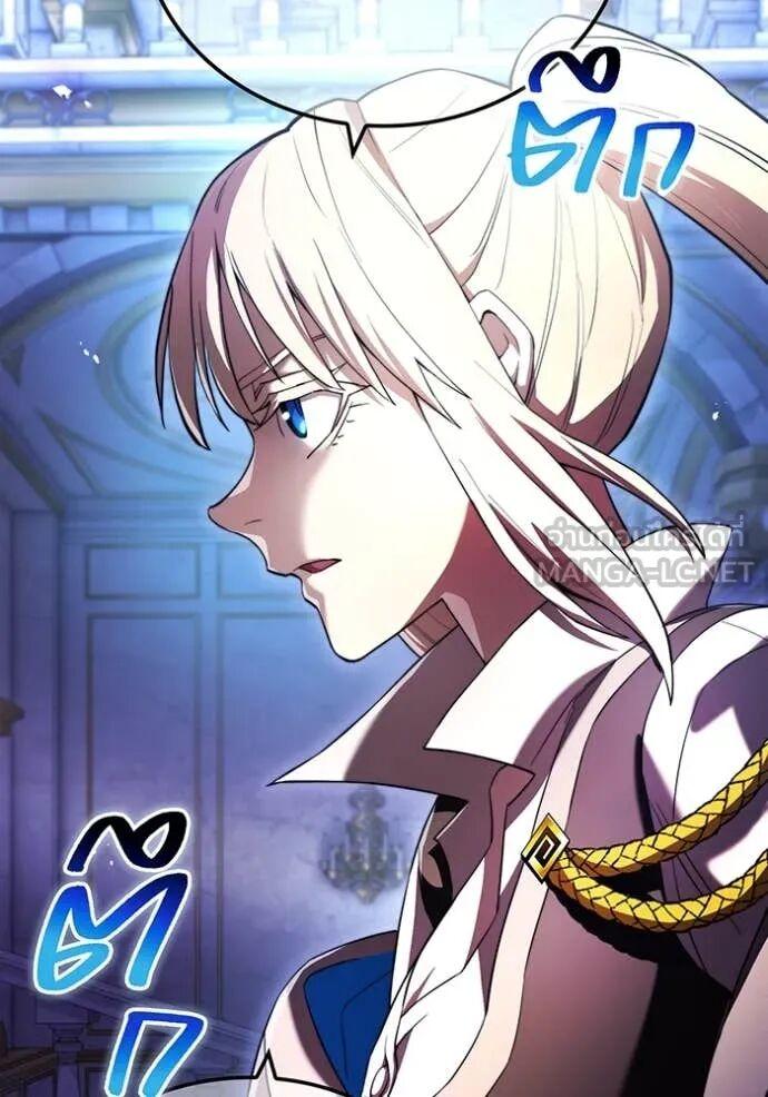 I am the strongest awakeners, recognized by all of the world‘s cheat masters ตอนที่ 74 page 100