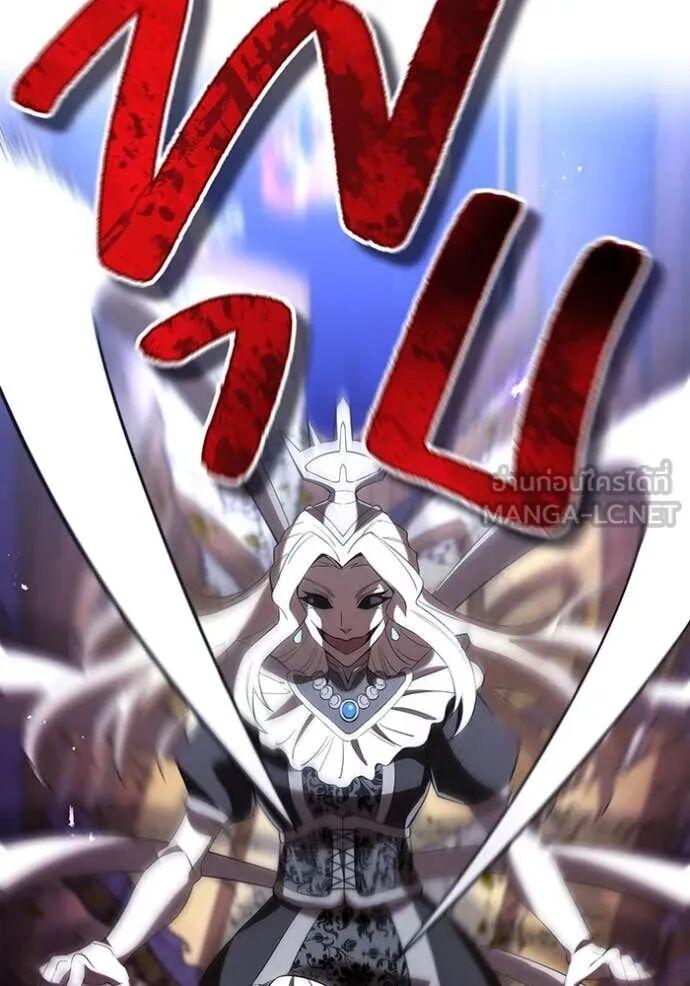 I am the strongest awakeners, recognized by all of the world‘s cheat masters ตอนที่ 74 page 112