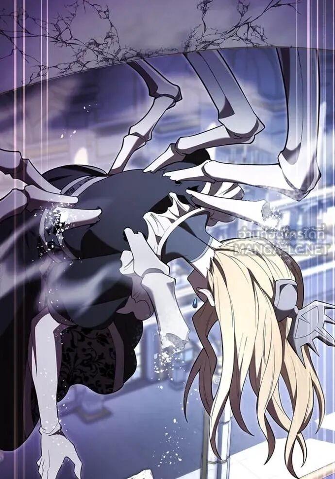 I am the strongest awakeners, recognized by all of the world‘s cheat masters ตอนที่ 74 page 119