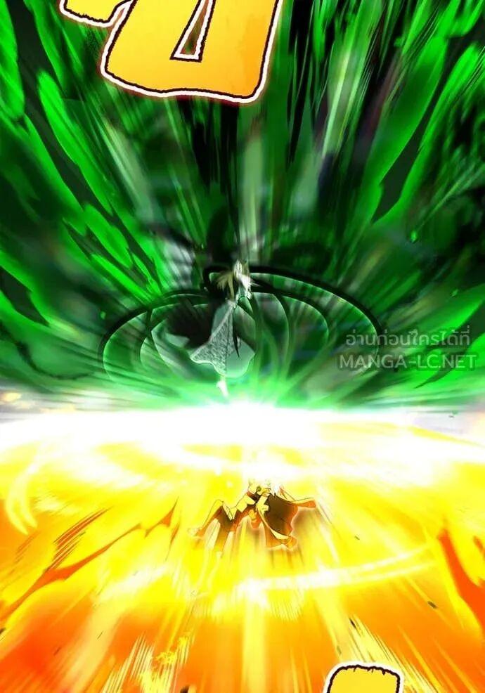 I am the strongest awakeners, recognized by all of the world‘s cheat masters ตอนที่ 75 page 15