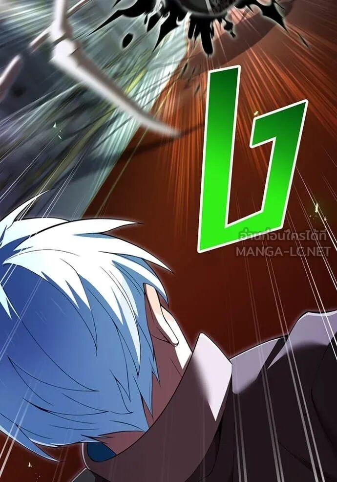 I am the strongest awakeners, recognized by all of the world‘s cheat masters ตอนที่ 75 page 67