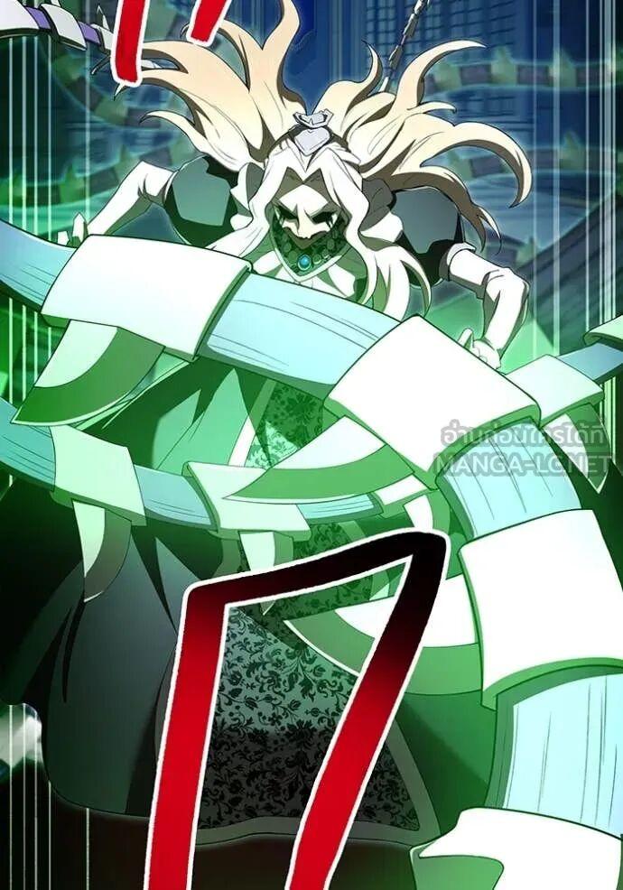 I am the strongest awakeners, recognized by all of the world‘s cheat masters ตอนที่ 75 page 91